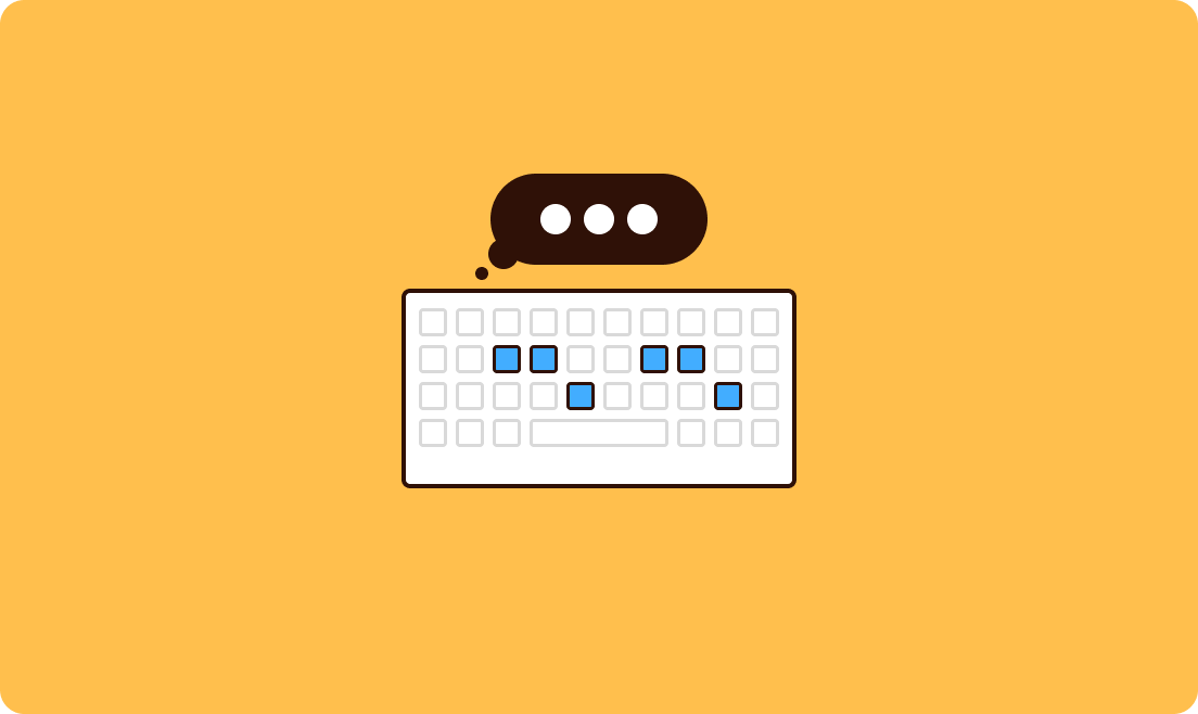 어휘력과 문해력을 올리는 타자 연습